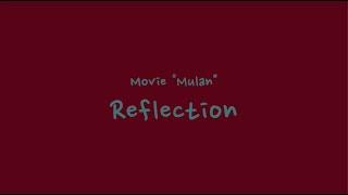 [MR/ 원키] Reflection 숨겨진 내모습 (영화"뮬란") Inst, MR / 영어가사, 한글번역 - original, 레아 살롱가 Lea Salonga