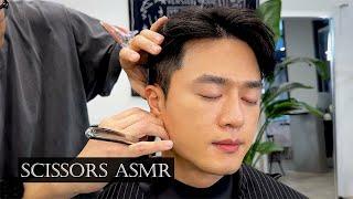 Barber ASMR, Perfect rest and sleep with scissors sound