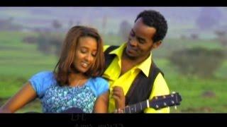 Ethiopia - Mamila Lukas - Yazilign ketero (Official Music Video) New Ethiopian Music 2015