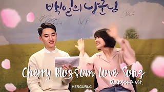 Cherry Blossom Love Song| Kyungsoo ver.|100 Days My Prince OST