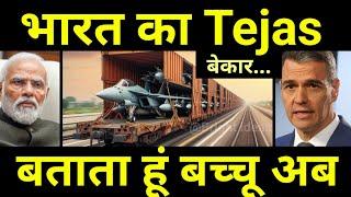 LUH अर्जेंटीना को चाहिए  Argentina dumps LCA Tejas & wants Indian Helicopters