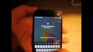 Meizu MX2. Заблокировался телефон. the phone is locked