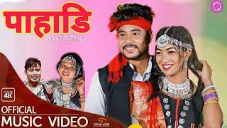 Pahadi Rk Tharu Vairal Sangita Chaudhary New Tharu Song Ft Naresh Chaudhary And Madhu Chaudhary