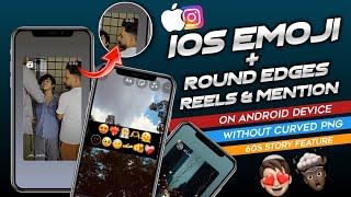 Instagram | IOS Emojis + Share Reels like Iphone + 60 second story and New Feature Malayalam PART:2
