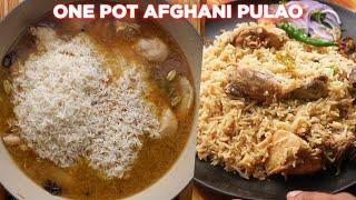 Student Special Afghani Chicken Pulao Recipe | Easy One Pot Chicken Pulao Recipe