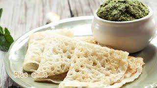 Rice Chilla Recipe | Tasty And Easy Method | #healthyfood #chilla