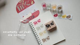UNBOXING WITH ME  | Soramame ink pads 