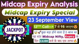 Midcap Nifty Expiry Strategy|Midcap Nifty Tomorrow Prediction | Midcap Nifty Prediction 23 September