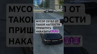 #rmrp #gta #gta5rp #gtarp #camry