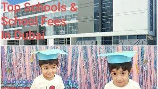 Top Schools In UAE || Dubai School Fees & Curriculum || NRI twins Mother