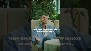 Как нам врут о лекарственных препаратах!!