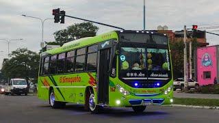 Mix de colectivos de Tucumán - Diciembre 2023