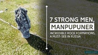 Manpupuner: Unique Rock Formations west of the Ural Mountains | Come and Visit the Urals, Russia #2