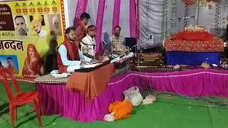 Ashish dubey gayak organ ,,bhajan sandiya bamor kala ,,