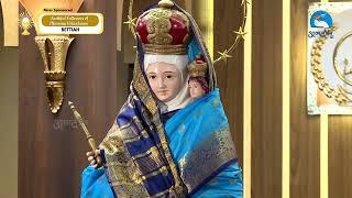 Hindi Holy Mass || 8th September 2024 || Bishop Thomas Mathew  || Atmadarshan Tv