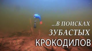 Как поймать ЩУКУ ВЕСНОЙ? Советы, тонкости, секреты рыболова любителя.  Рыбалка с берега на джиг!