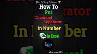 How to put thousand separator in numbers easy way in excel tips and tricks #exceltips #tutorial