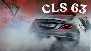 Мерджана си скъса гумите...  CLS 63 AMG 550+ коня - На лично с Валентайн| Епизод #14