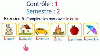 Modèle d'évaluation du 2ème semestre CP, Révision et explication