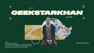 Geekstarkhan Vol.3 - Alisher - Дизайн / Рабочий день Дизайнера в Билайн