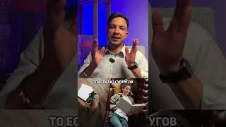 Не берите ипотеку В БРАКЕ, пока не узнаете ЭТО #недвижимость #ипотека #льготнаяипотека