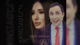 Nazeni Hovhannisyan/Sergey Sargsyan #INSTAՄԵՐԿ 47#Instamerk