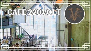 Cafe '220VOLT' (in Chuncheon)