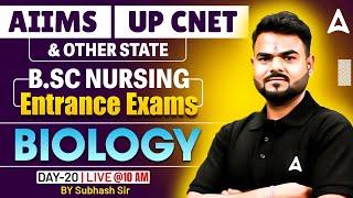 AIIMS, UP CNET & Other State B.Sc Nursing Exams | Biology MCQ Questions Day 20 | Subhash Sir