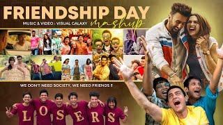 Friendship Day Mashup 2024 | Visual Galaxy | Friends Forever Love Mashup 2024 | Friendship Anthem