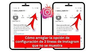 Cómo arreglar la opción de configuración de 3 líneas de Instagram que no se muestra |