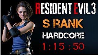 (HARDCORE) S RANK FULL GAME SPEEDRUN 75 MINS! (RESIDENT EVIL 3 REMAKE)