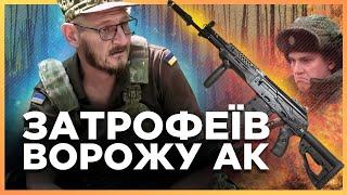 ПАЛИЧ показав РЕАЛІЇ ВІЙНИ. Пережив пекло СЕРЕБРЯНСЬКОГО ЛІСУ та затрофеїв зброю під Кліщіївкою