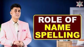 Role Of Name Spelling  FT Arviend Sud #numerology  #motivation @arviendsud