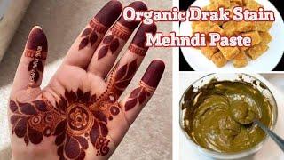 Secret for Dark Stain Organic Mehndi paste at Home| Perfect Bridal Mehndi Stain #mehndi