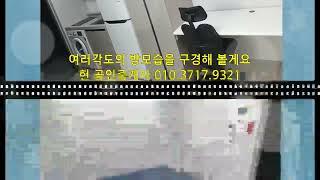 인하대원룸건물/신축원룸매매/인하대10분거리/현공인중개사사무입니다