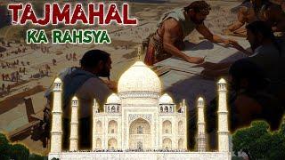 Taj Mahal: The 400-Year-Old Mystery Finally Explained || True Affairs