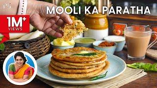 Mooli ka Paratha I Breakfast Recipes I इस ट्रिक से कभी नहीं फटेगा मूली का पराठा I Pankaj Bhadouria