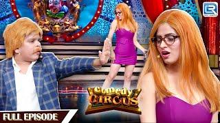 Karishma ने रोका जब अपनी टांगों से Truck | Comedy Circus 2018 | Full Episode