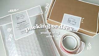 packing orders, no talking + soft lofi kpop music | studio vlog 44 