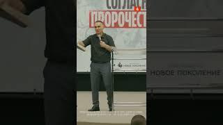 Библия - единственный источник знаний