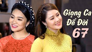 Giọng Ca Để Đời 67 - LK Trữ Tình Quê Hương Ai Nghe Cũng Nhớ Nhà | Người Đi Xây Hồ Kẻ Gỗ