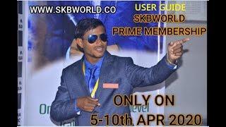 #SKBWORLD PRIME REGISTRATION GUIDE