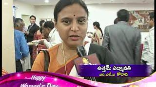 Uttam Padmavathi - Kodada MLA|| Women's Day Special Wishes || Vanitha TV