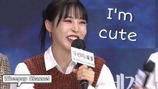 Moonbyul cute introduction