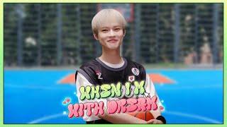 When I'm With DREAM #CHENLE