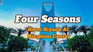 FOUR SEASONS HOTEL RIYADH: Ultimate Tour of the World's Most Luxurious Hotel!