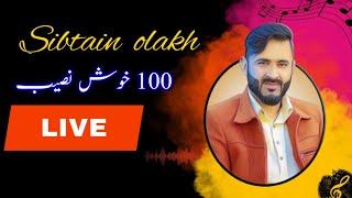 Sibtain Olakh Live | 100 Lucky Subscriber | Sibtain WhatsApp Group's