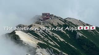 The Northern Japanese Alps - Ginza Panorama Trail