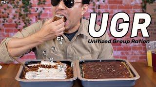 Group Dessert Ration, URG (Unitized Group Ration) | world combat ration | JINSANGDO 298