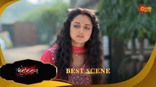 Debibaran -Best Scene | 26 Dec 2024 | Full Ep FREE on SUN NXT | Sun Bangla